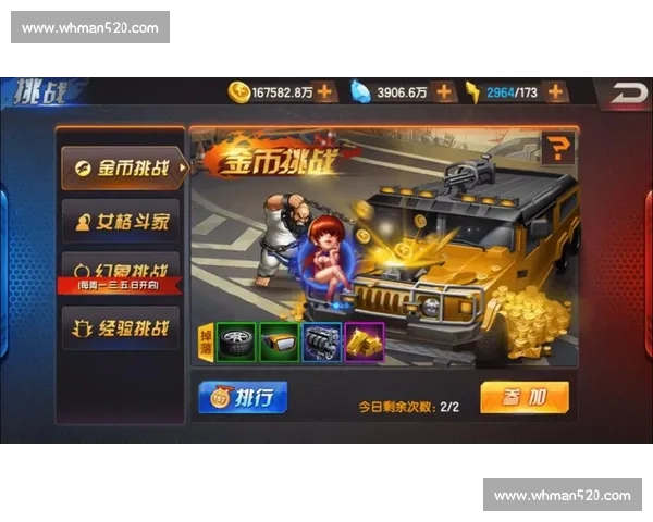 《登顶之战：突破极限的智慧与勇气较量，展现巅峰对决的无限可能》